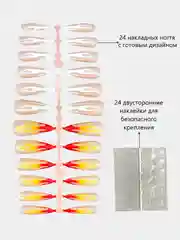 Оранжевый накладные ногти с дизайном, длинные острые, стилеты, с клеевыми наклейками