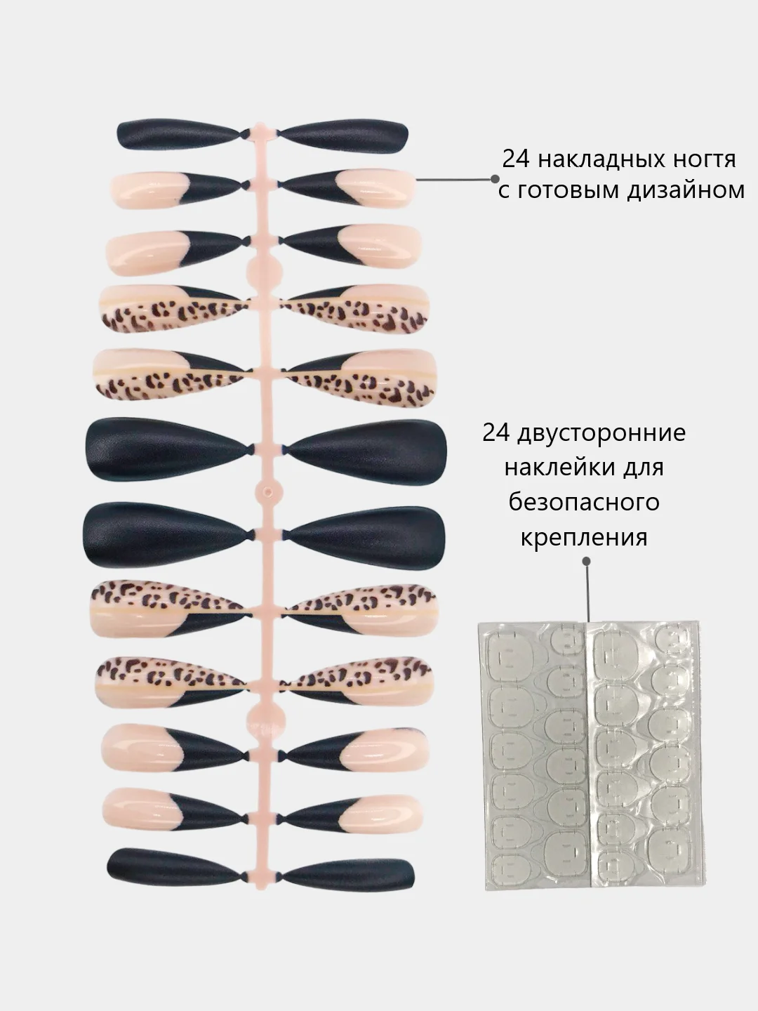 Кремовый накладные ногти с дизайном, длинные острые, стилеты, с клеевыми наклейками