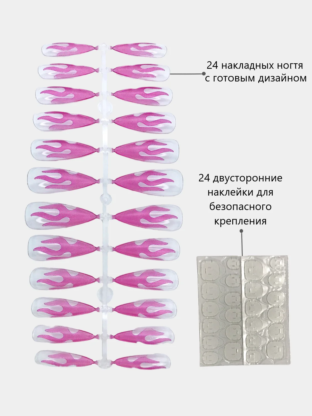 Прозрачный накладные ногти с дизайном, длинные острые, стилеты, с клеевыми наклейками