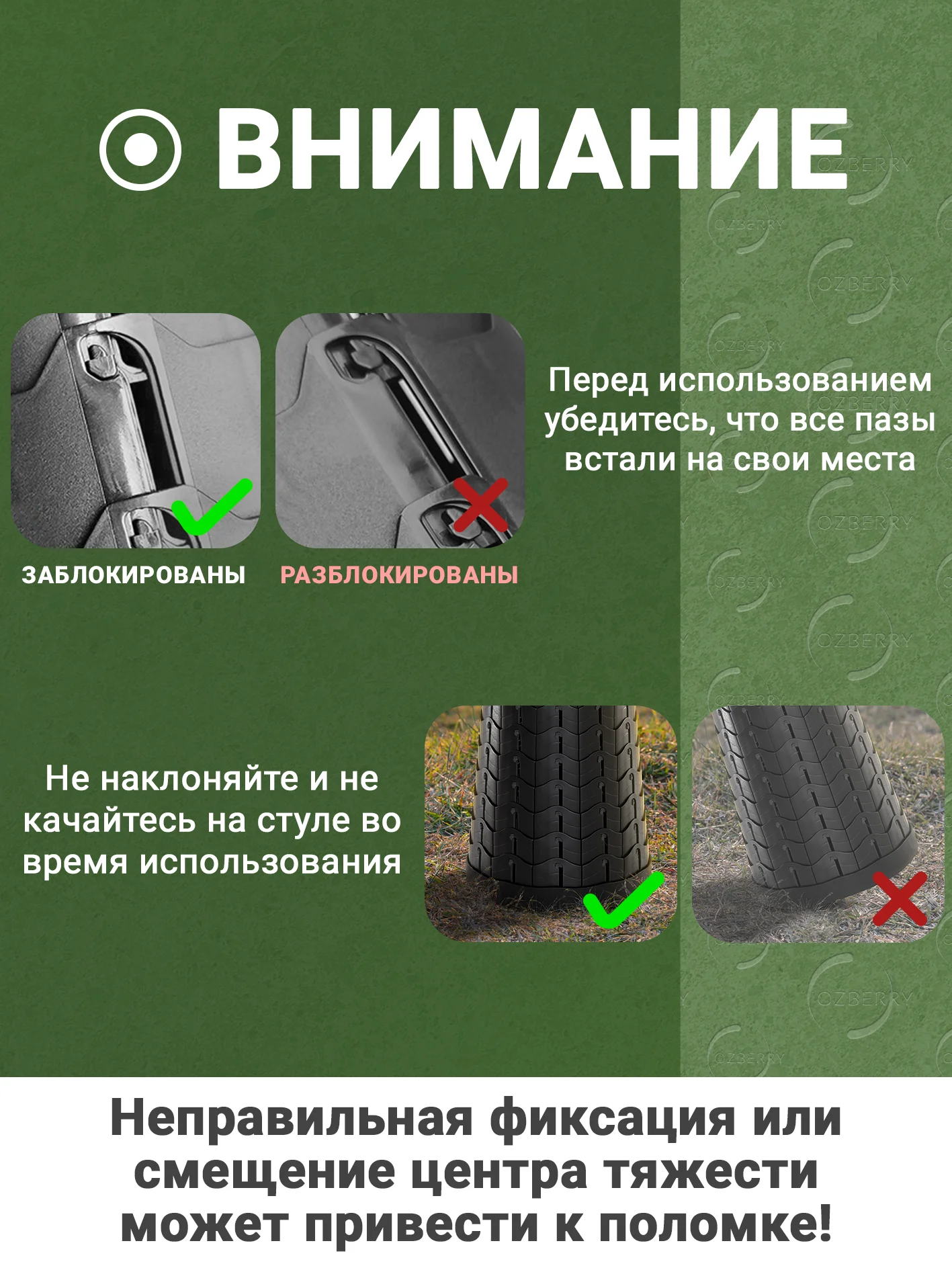 Черный стул складной туристический круглый, телескопический табурет для кемпинга