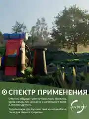 Черный стул складной туристический круглый, телескопический табурет для кемпинга
