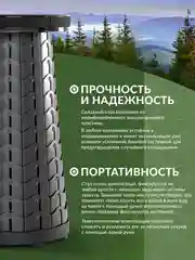 Черный стул складной туристический круглый, телескопический табурет для кемпинга