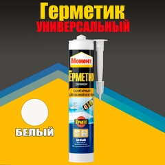 Герметик силик санитарный для ванной и кухни 280 мл  "МОМЕНТ" белый