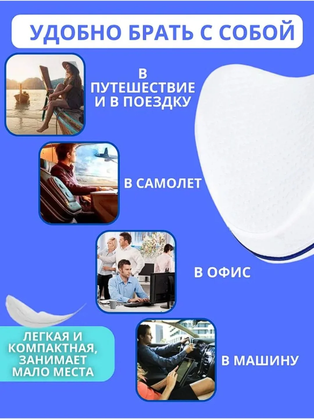 Подушка ортопедическая для ног с эффектом памяти Leg Pillow