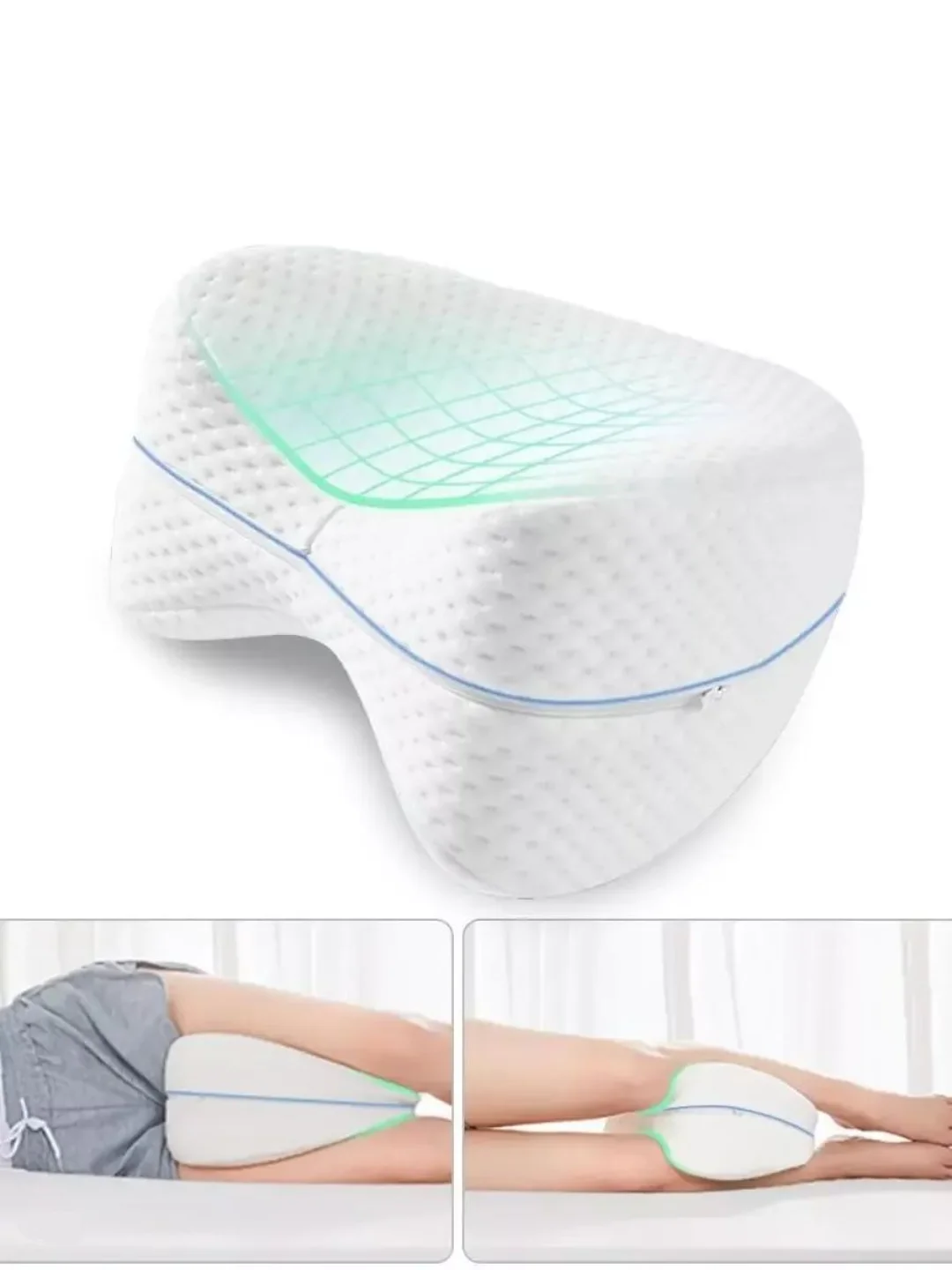 Подушка ортопедическая для ног с эффектом памяти Leg Pillow