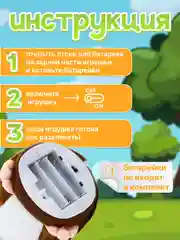 Бежевый говорящий хомяк повторюшка, интерактивная игрушка Хомяк