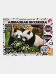 Алмазная мозаика Мультиарт "Панды"