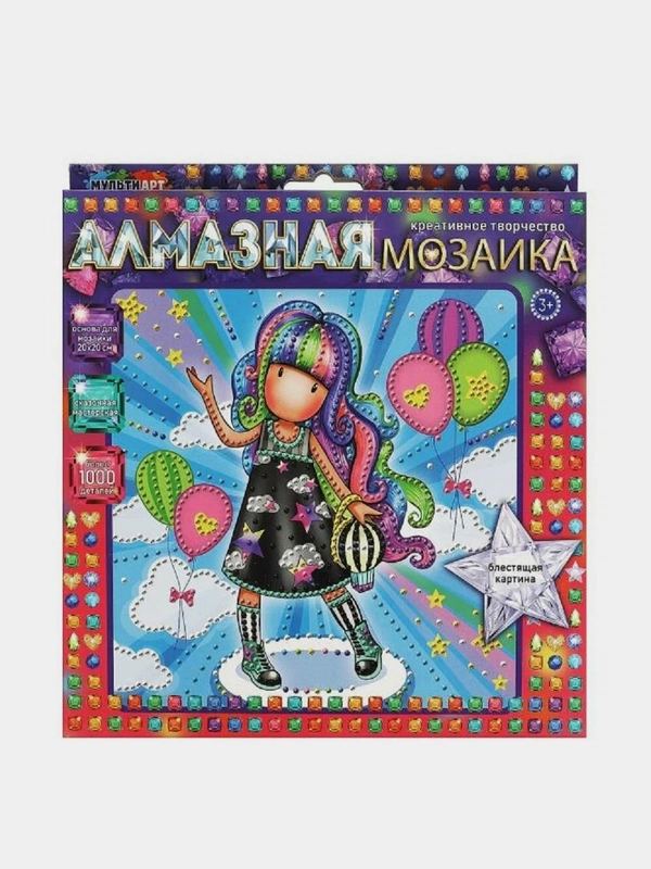 Алмазная мозаика Мультиарт "Милые девочки"