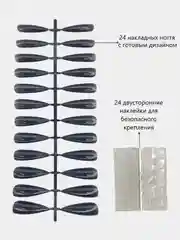 Тёмно-серый накладные ногти длинные острые, типсы стилеты, глянцевые, с клеевыми наклейками