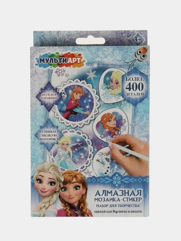 Алмазные мозаики-стикеры Мультиарт "Голубая принцесса"