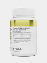 Цинк + селен + витамины А, Е, C, 60 таблеток, aTech Nutrition