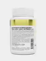 Цинк + селен + витамины А, Е, C, 60 таблеток, aTech Nutrition
