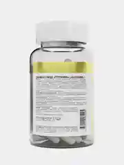 Глютамин, 90 капсул, aTech Nutrition