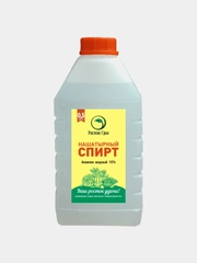 Нашатырный спирт садовый (0,5л) для подкормки растений, средствово от садовых вредителей