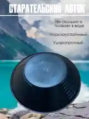 Лоток для золота, для промывки минералов, платины, профессиональный старательский
