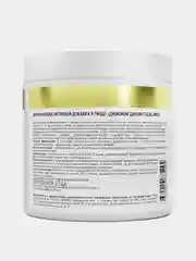 Глюкозамин хондроитин с МСМ, 180 капсул, aTech Nutrition