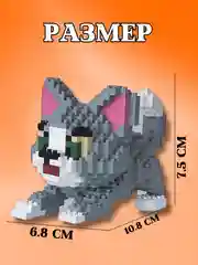 Серый конструктор Hello Kitty, 3D конструктор для мальчиков, девочек, Куроми