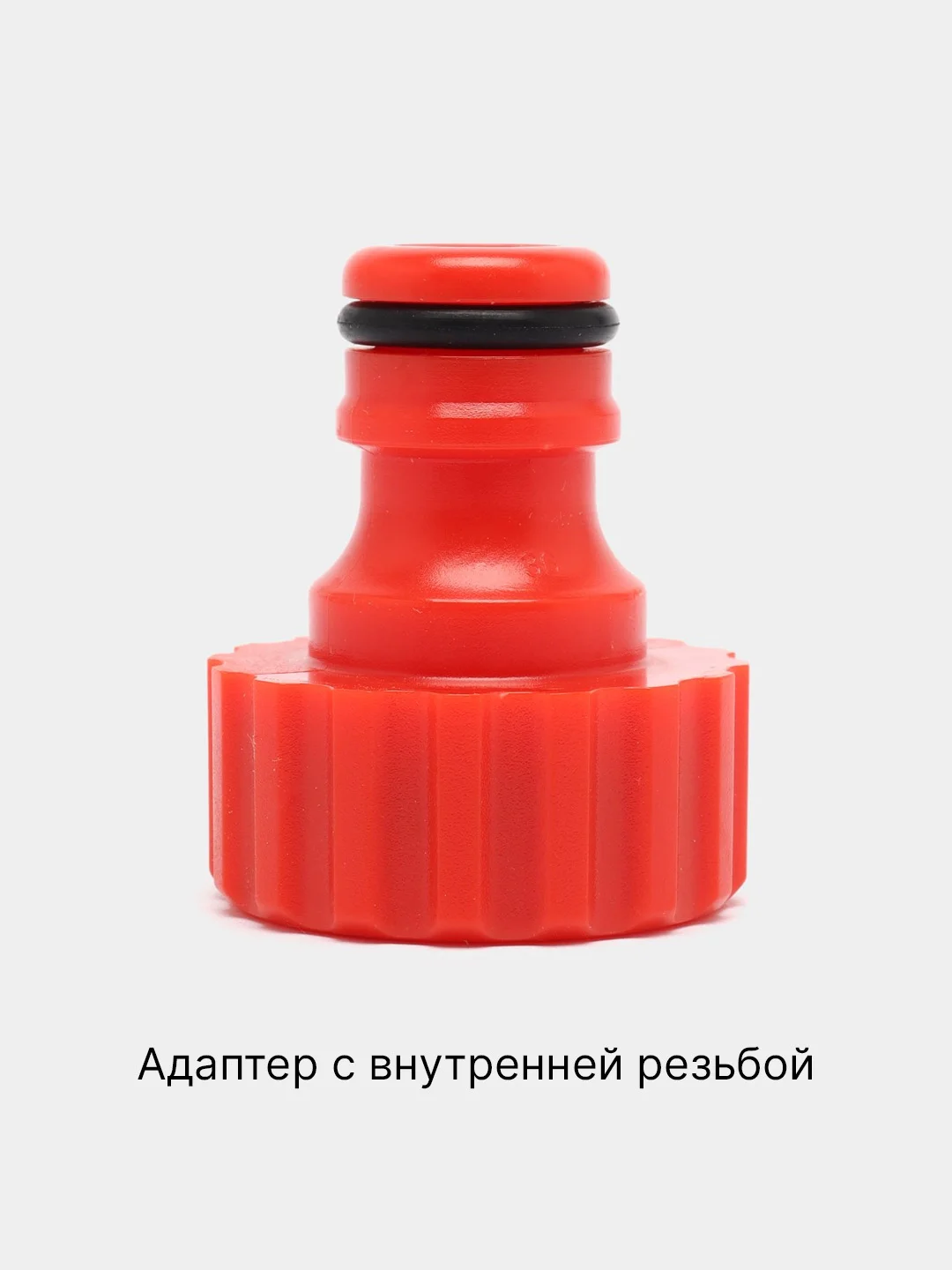 Голубой соединитель для шланга, коннектор для шланга, кран на шланг, штуцер на кран, муфта