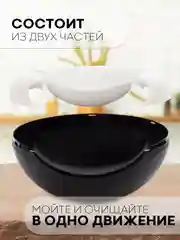 Белый менажница, тарелка с подставкой для телефона, 2 отсека КАРТОФАН, миска пластиковая для еды