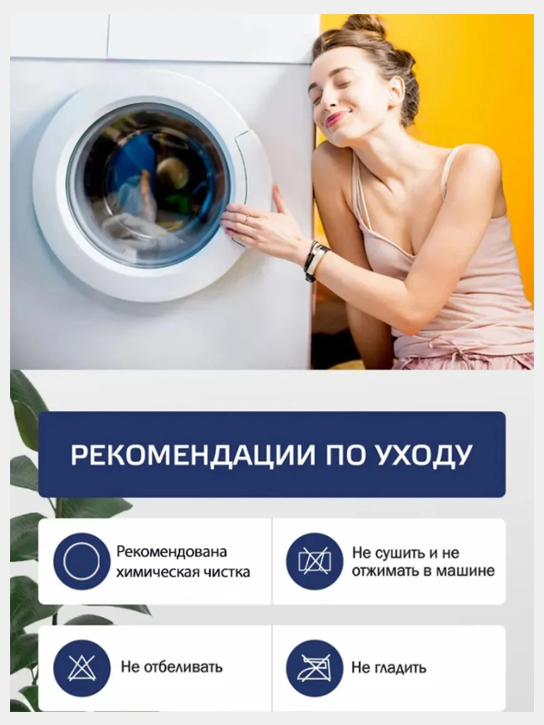 Подушка "Лебяжий пух Light" 50 х 70 см для сна