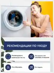 Подушка "Лебяжий пух Light" 50 х 70 см для сна