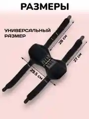 Бандаж фиксатор для суставов колена Nasus Sports, наколенник для спорта и фитнеса