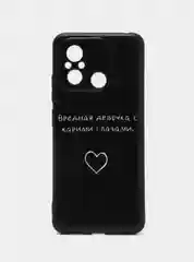 Чехол для Xiaomi Redmi 12C, с принтом, с рисунком (Сяоми Редми 12С)