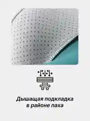 Зеленый боксеры мужские, 2 шт