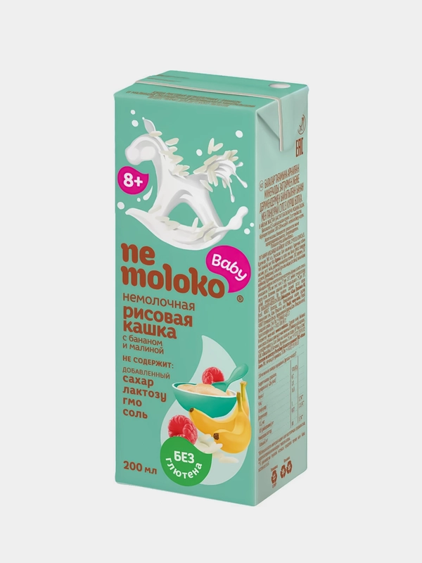 Каша рисовая безмолочная Nemoloko, с бананом и малиной, обогащенная, 14 штук по 0,2 л