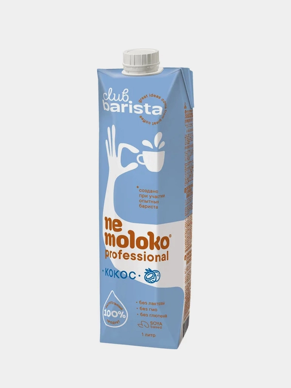 Напиток кокосовый на соевой основе Nemoloko Professional, обогащённый, 1 л