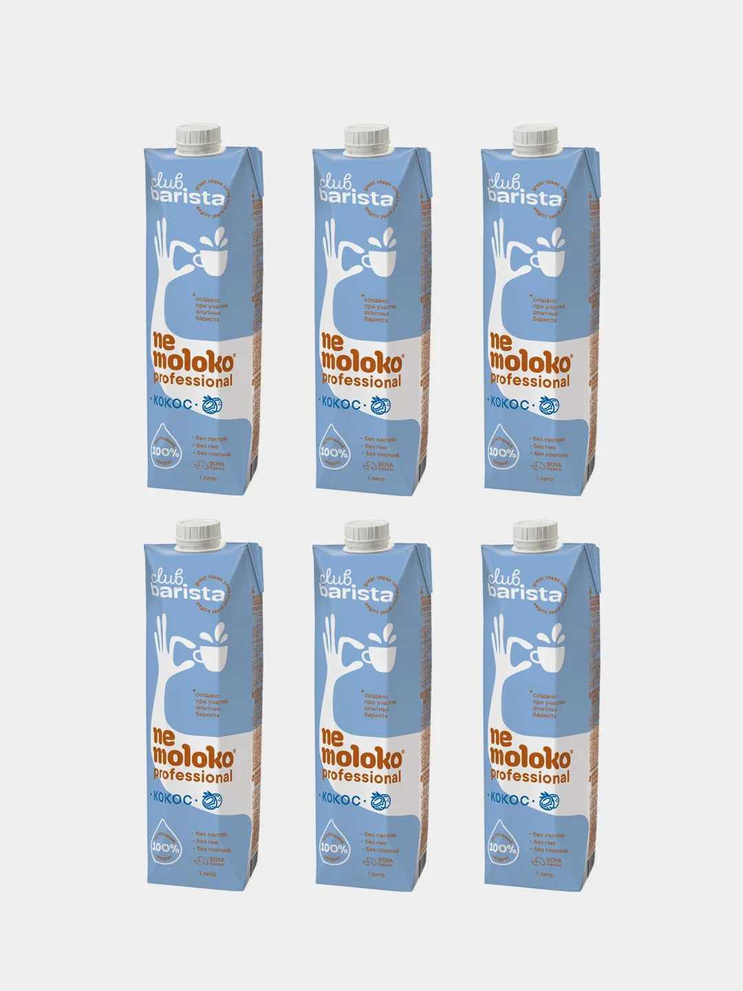 Напиток кокосовый на соевой основе Nemoloko Professional, обогащённый, 1 л