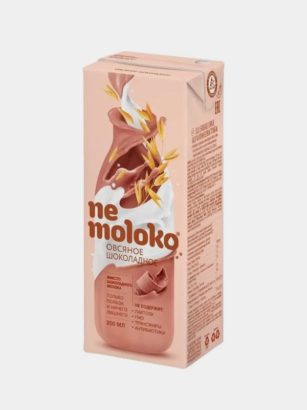 Напиток овсяный шоколадный Nemoloko, обогащённый кальцием и витамином В2, 14 штук по 0,2 л