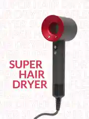 Тёмно-розовый фен Super Hair Dryer, для сушки и укладки волос, 5 в 1