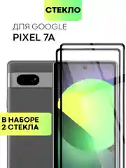1-2 шт защитное стекло для Pixel 7A прозрачное BROSCORP, олеофобное покрытие, черная рамка