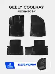 Черный коврики в машину Geely Coolray (2019-2023) Джили Кулрей с бортами/EVA-ячейками Delform