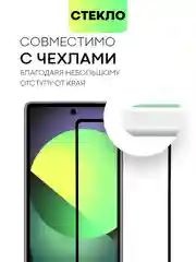 Прозрачный 1-2 шт защитное стекло для Pixel 7A прозрачное BROSCORP, олеофобное покрытие, черная рамка