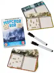 Морской бой