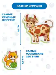 Игрушки для ванны. Мамы и малыши Дрофа-Медиа