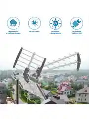 Уличная активная телевизионная антенна Harper ADVB-3277, серая