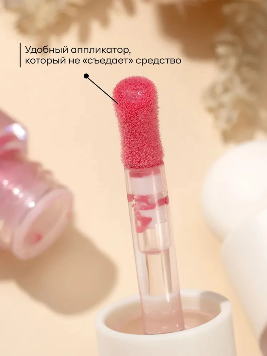 Кораллово-розовый кремовые румяна для лица QiBest, жидкие, розовые, скульптор, хайлайтер, 7 мл