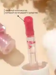 Кораллово-розовый кремовые румяна для лица QiBest, жидкие, розовые, скульптор, хайлайтер, 7 мл