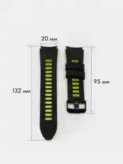Ремешок для часов Samsung Galaxy Watch 6 / 5 / 4, силиконовый, 20мм