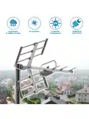 Серебряный уличная активная антенна Harper ADVB-3210, стандарта DVB-T2