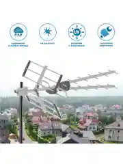 Активная внешняя антенна Harper ADVB-3272, серая
