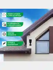 Антенна для цифрового тв уличная Harper ADVB-2420, активная, с усилителем DVB-T2, черная