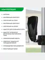 Антенна для цифрового тв уличная Harper ADVB-2420, активная, с усилителем DVB-T2, черная