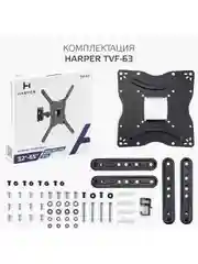 Наклонно-поворотный кронштейн Harper TVF-63, для телевизора с диагоналями от 32 до 65 см