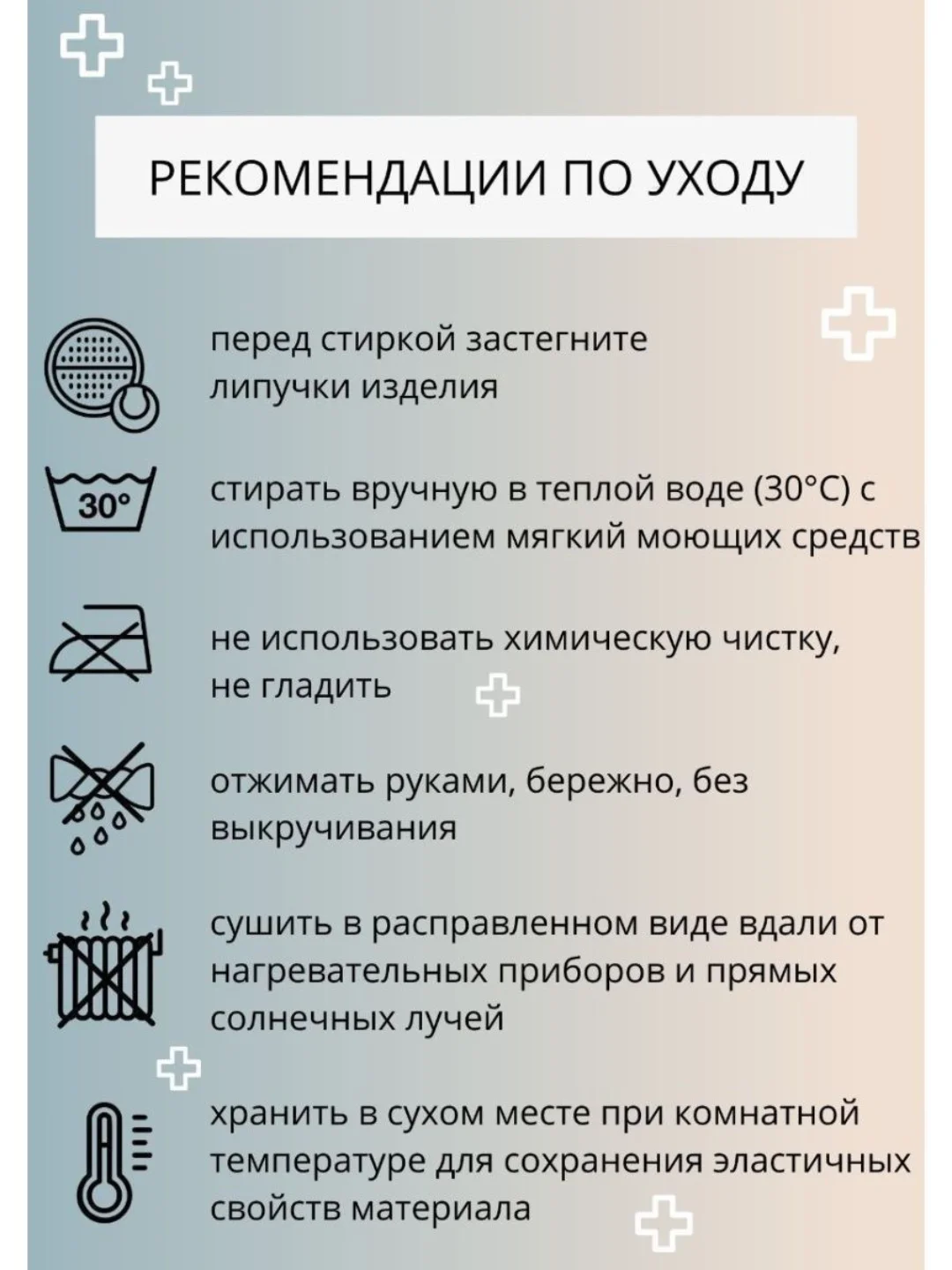 Ортопедический корсет-корректор осанки для спины, с ребрами жесткости, унисекс