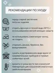 Ортопедический корсет-корректор осанки для спины, с ребрами жесткости, унисекс