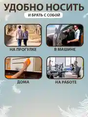 Ортопедический корсет-корректор осанки для спины, с ребрами жесткости, унисекс